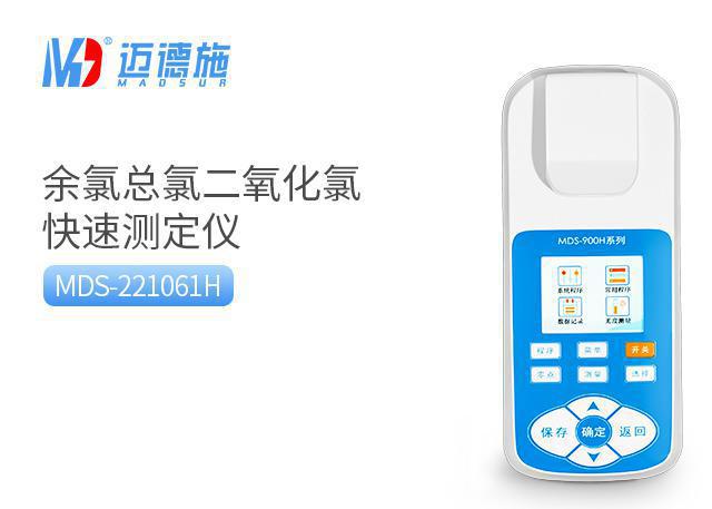 <br />
<b>Notice</b>:  Undefined variable: rowt in <b>C:\phpstudy_pro\WWW\m.wyntxm.com\product.php</b> on line <b>157</b><br />
