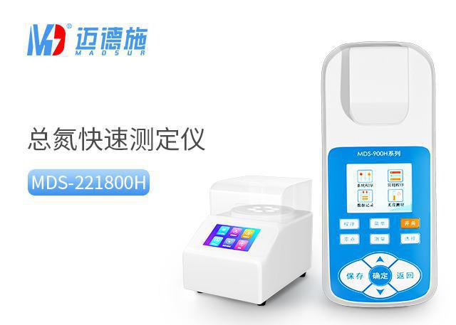 <br />
<b>Notice</b>:  Undefined variable: rowt in <b>C:\phpstudy_pro\WWW\m.wyntxm.com\product.php</b> on line <b>157</b><br />

