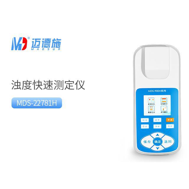 <br />
<b>Notice</b>:  Undefined variable: rowt in <b>C:\phpstudy_pro\WWW\m.wyntxm.com\product.php</b> on line <b>157</b><br />
